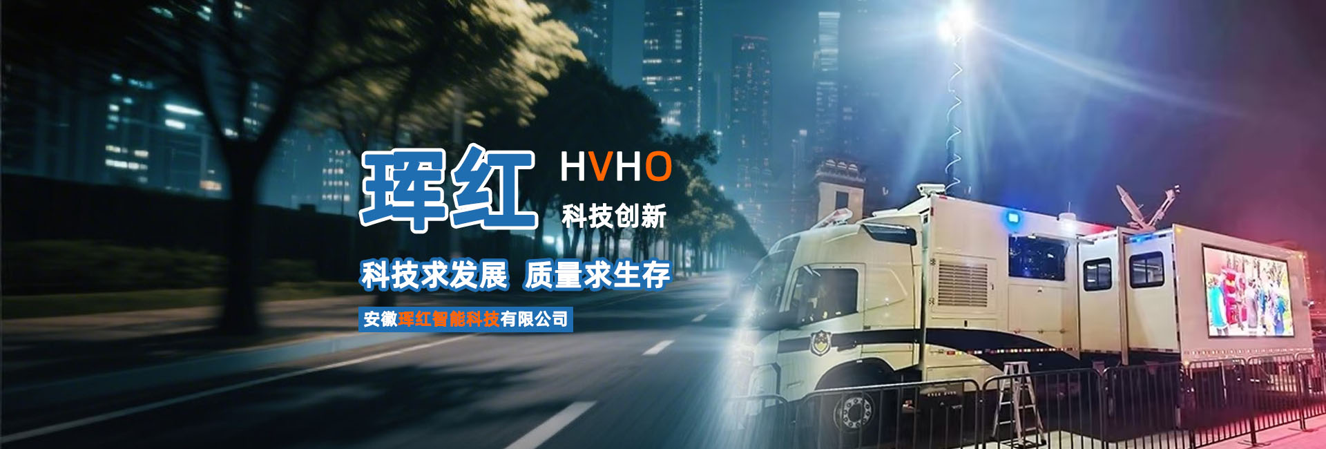 電腦幻燈片1